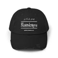 flairandenigma Distressed Cap